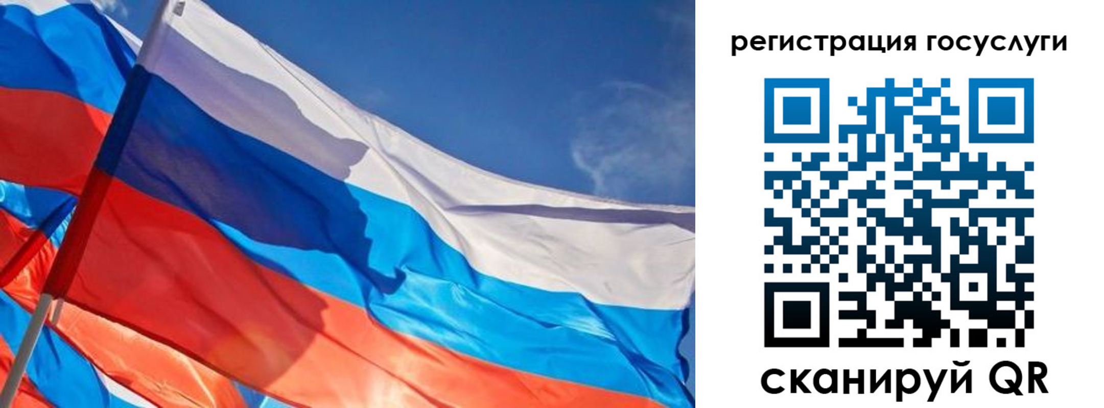 прописка иностранных граждан в Чувашии